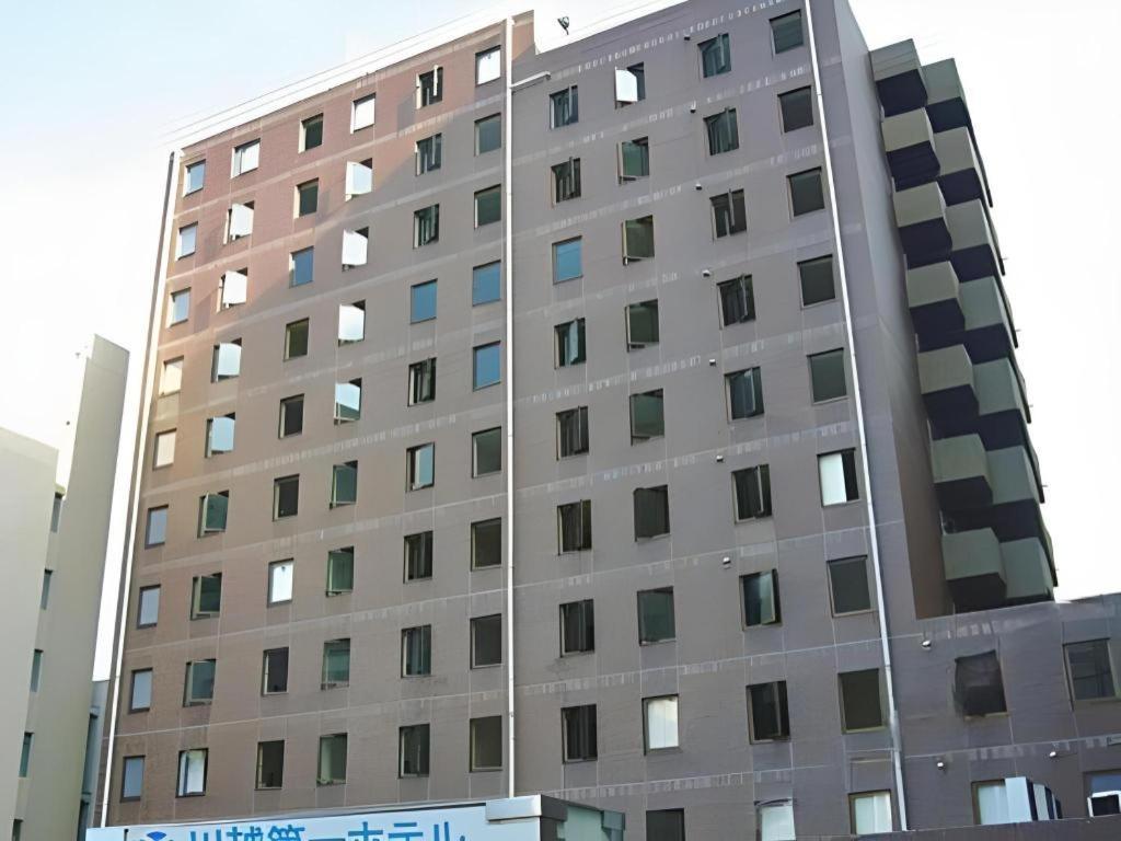 Kawagoe Dai-Ichi Hotel Εξωτερικό φωτογραφία